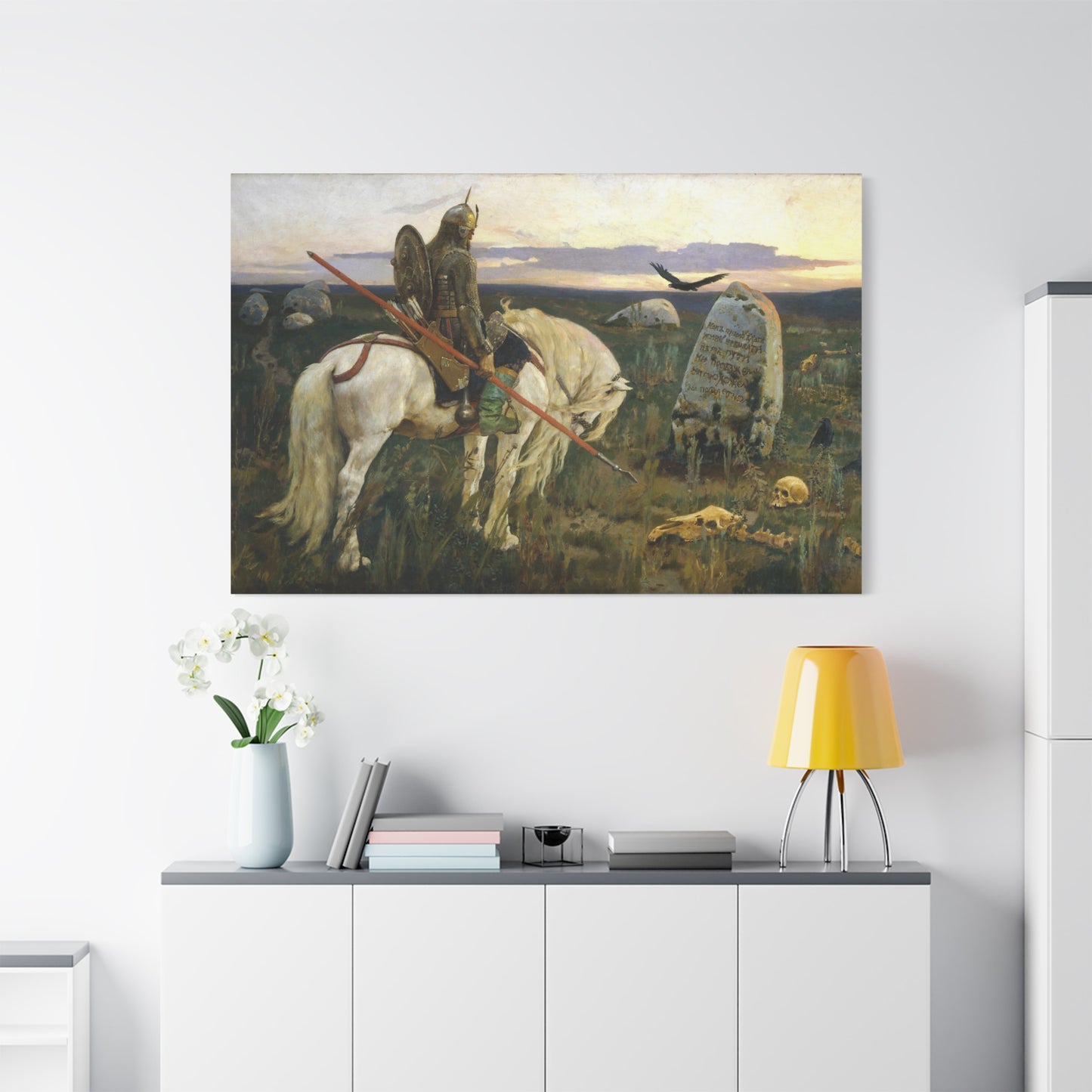 Knight at the Crossroads - Canvas Wrap
