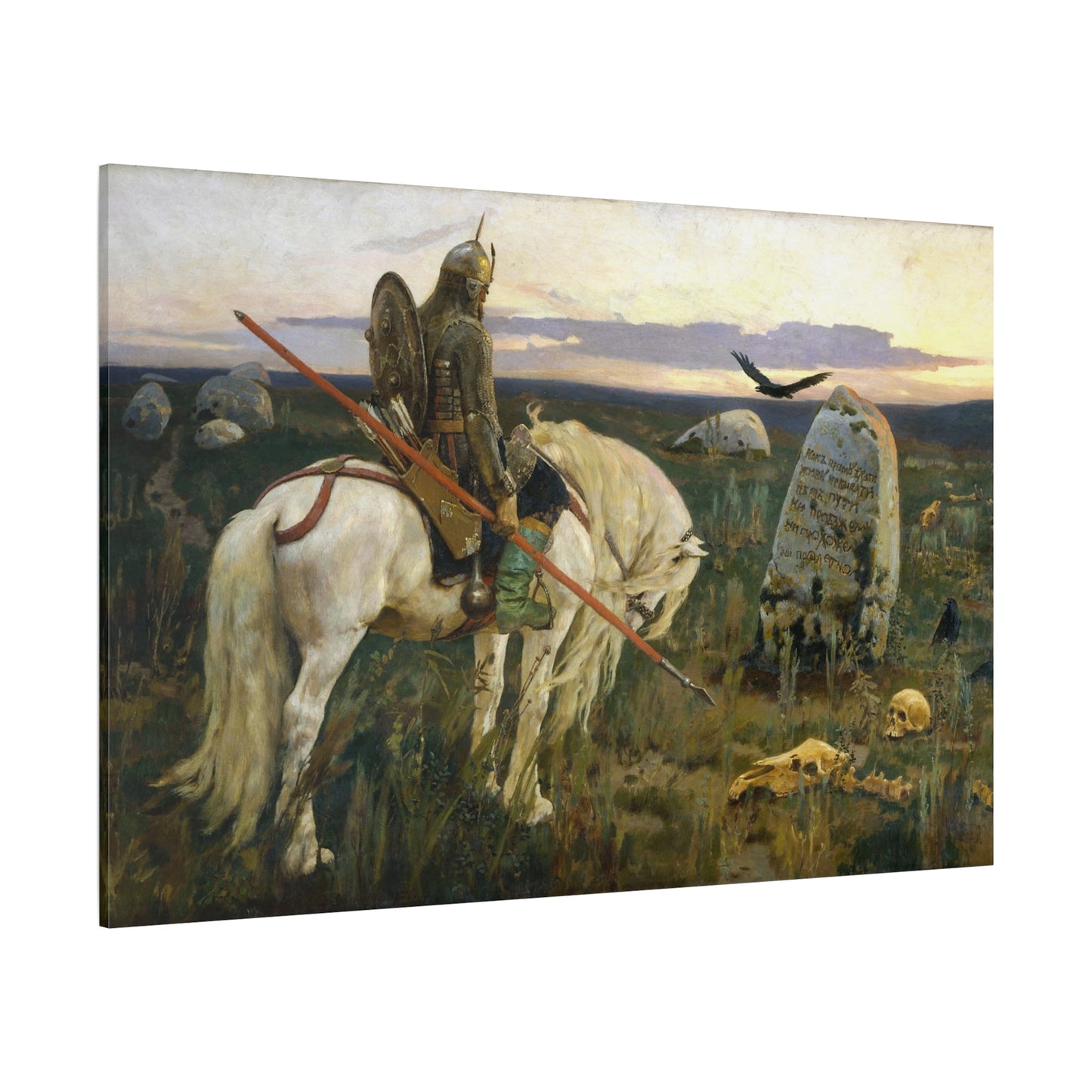 Knight at the Crossroads - Canvas Wrap