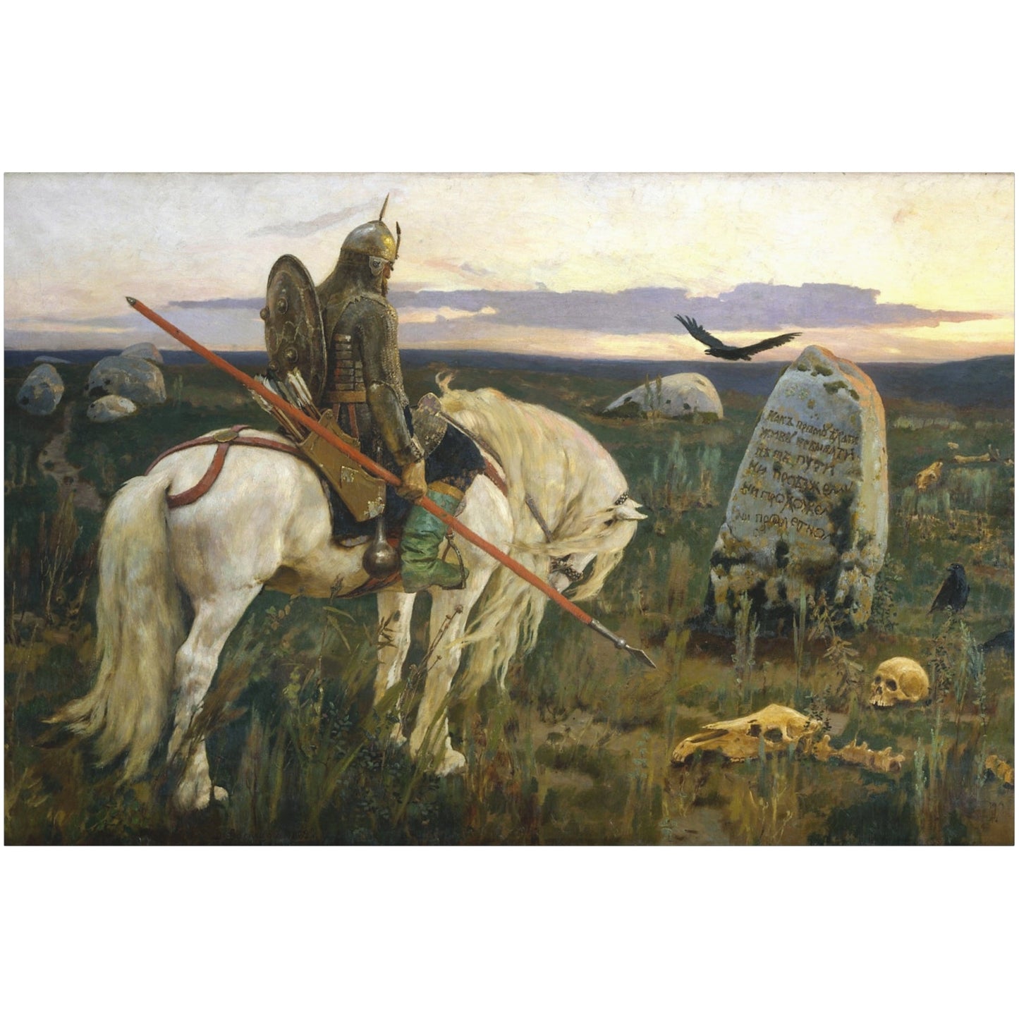 Knight at the Crossroads - Canvas Wrap