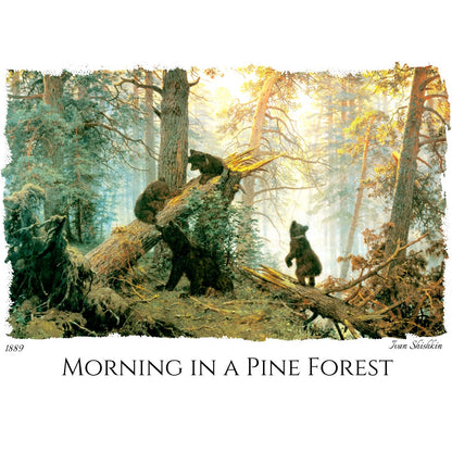 Morning in a Pine Forest - Fine Art T-Shirt