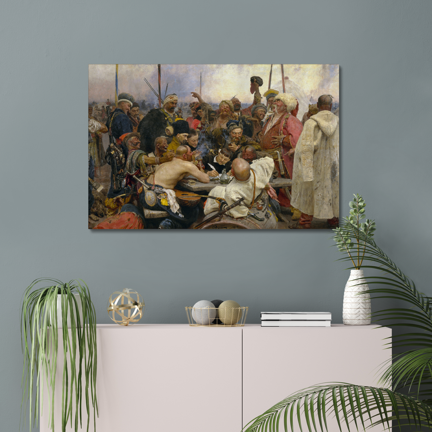 Reply of the Zaporozhian Cossacks