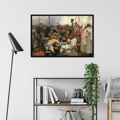 Reply of the Zaporozhian Cossacks